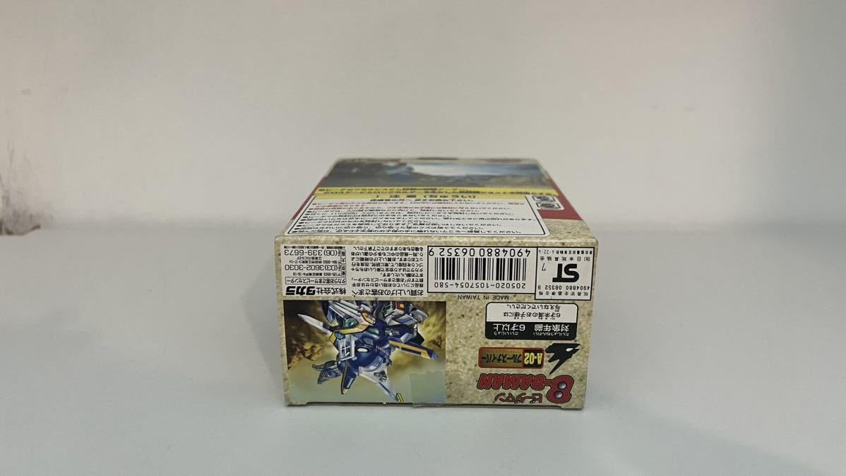 Amazon | ブルースナイパー ビーダマン 爆外伝 未組立ブルースナイパー